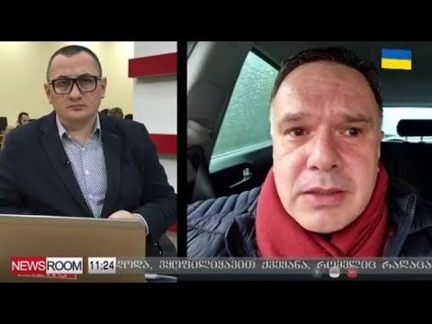 ზაზა ბიბილაშვილი Zaza Bibilashvili \"პალიტრანიუსის\" ეთერში, გადაცემაში \"ნიუსრუმი\"