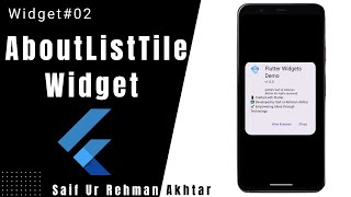 Flutter AboutListTile Widget Explained (Urdu/Hindi)