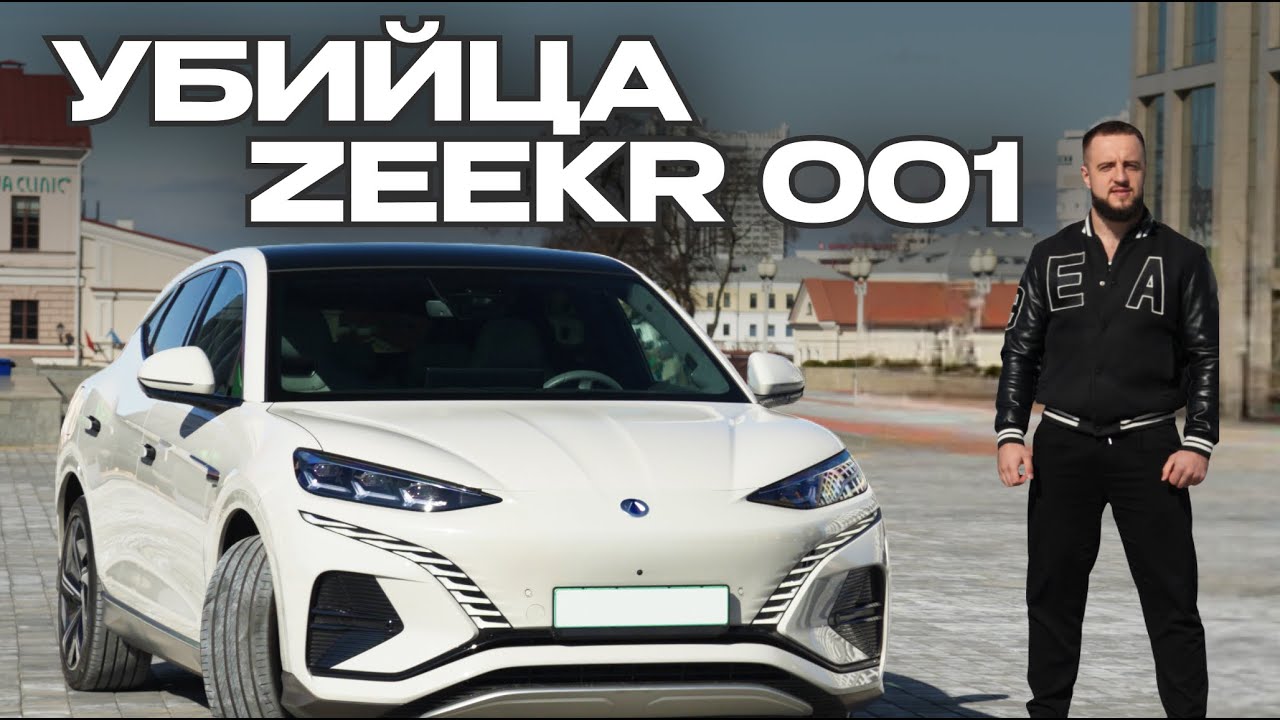 Denza N7 – Почему об этом МОЛЧАТ? Шокирующий обзор!