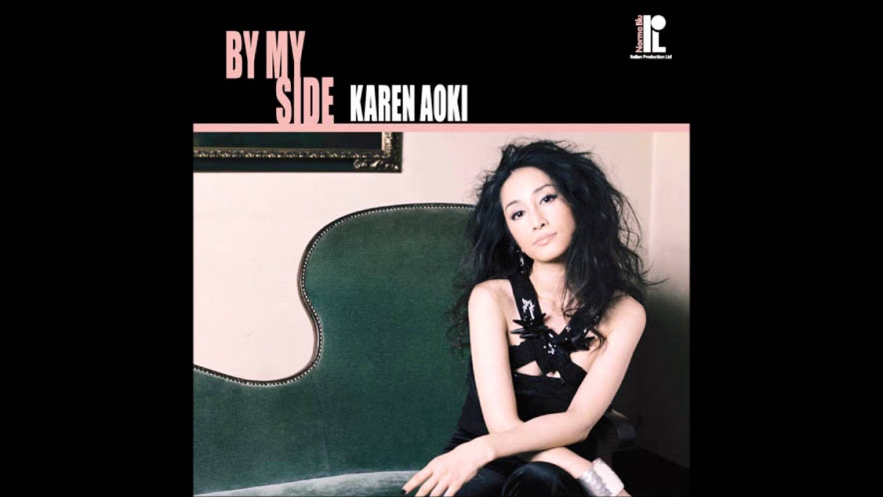 青木Karen 「By My Side」 - YouTube