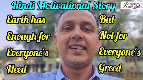 Don’t Be Selfish | Use Natural Resources Wisely & Leave a Fair Share for Others 🌍💧🌿