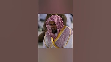 الشيخ سعود الشريم#سعود_الشريم#قران_كريم#تلاوات#تلاوة#الحرم_المكي#المسجد_الحرام#مكة#آيات#لايك#ترند