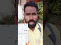 Day 26 Challenge video✨ 55days-1lakh earn #55dayschallenge #1lakhchallenge #challenge #daychallenge