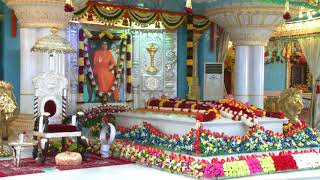 Commencement of International Veda Conference at Prasanthi Nilayam - 20 Nov 2017