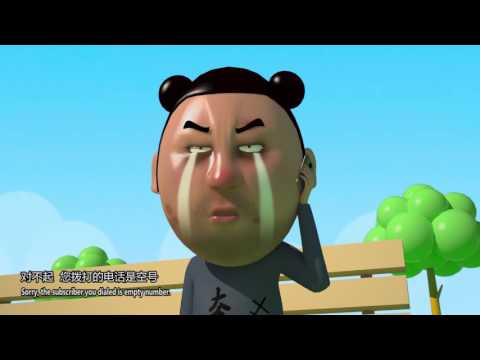 大力金刚 我愛大濕兄 038