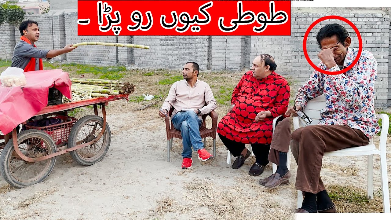 Tasleem Abbas and Soni New || Tasleem Abbas Na kiya Faisla @TasleemAbbasOfficial