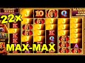 Majestic gold megaways big win  maxmax  isoftbet