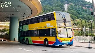 [Hybrid]CTB 629 水上樂園→中環(天星碼頭)(原速)