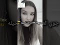 حسب الطلب تصميم زاك واليس تيميتار عفوا دا واجبي واني كمان بحبك اشتراك لايكك 