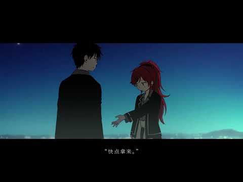 【静止画MAD】梦幻之恋