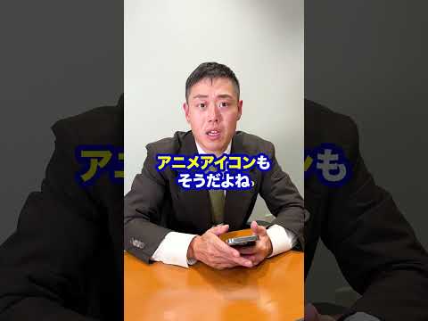 【質問】サブ垢でオタ活してるんですけど・・・
