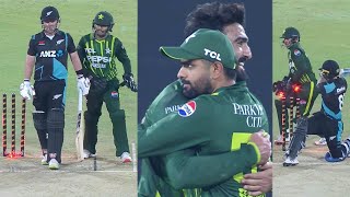 W - W - W - W Shaheens Are Back In Game Pakistan Vs New Zealand 5Th T20I 2024 Pcb M2E2A