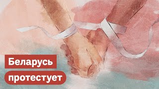 Женщины митингуют, сотрудники милиции увольняются. Что дальше? 5й день в Беларуси после выборов