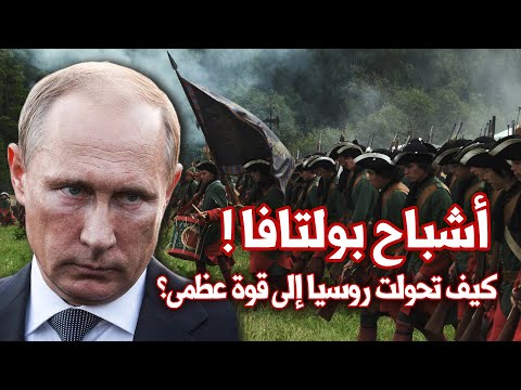 فيديو: لماذا خسرت T-34 أمام PzKpfw III ، لكنها تغلبت على النمور والفهود؟