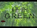 【Relaxing Music】Piano & Guitar Relaxing Music - Background Music -  Music for relax,Study