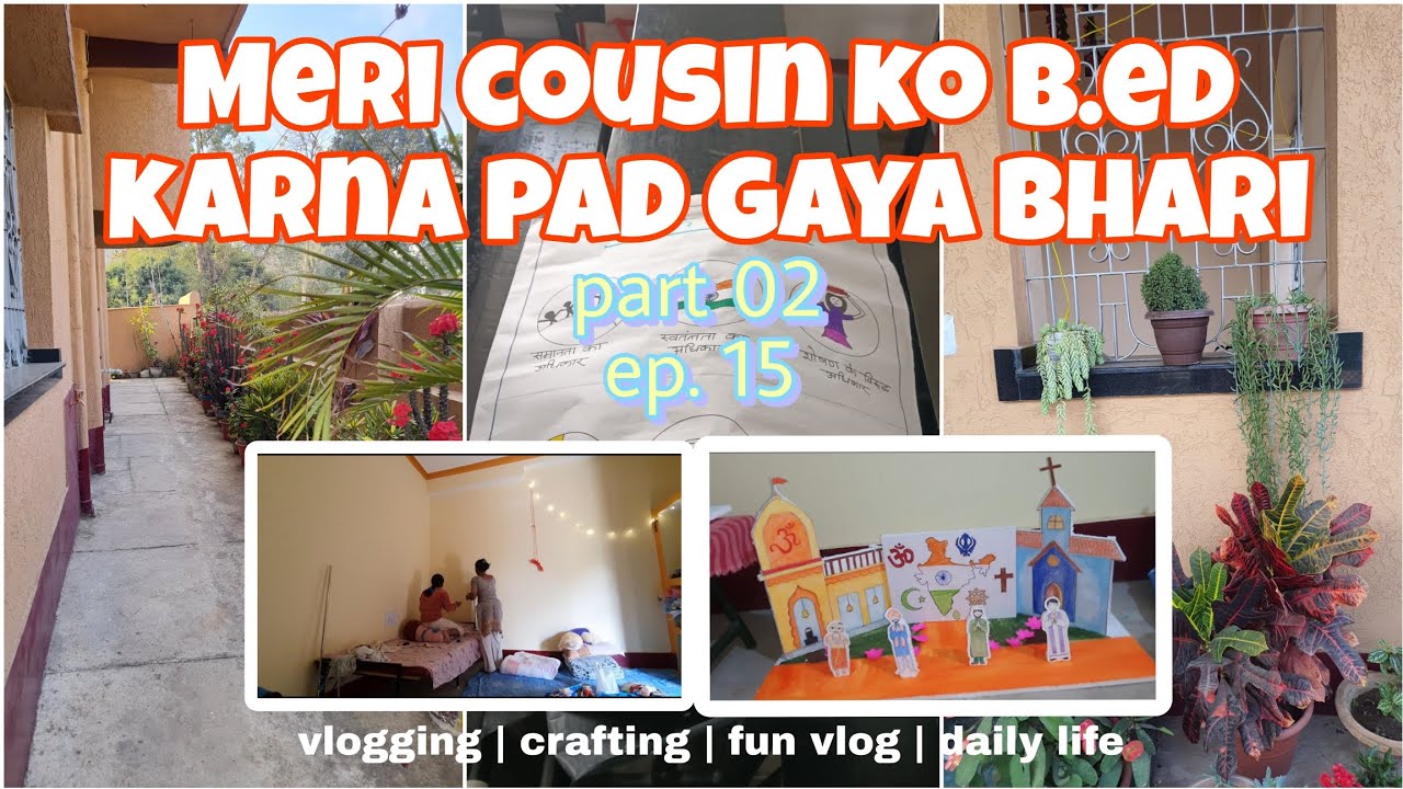 Struggle behind B.ed | part 02 | ep. 15 | jojotv | daily vlog | fun videos 