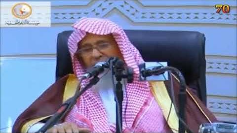 Three People Allah Will Not Accept Prayer From - Shaykh Salih Al-Fawzan