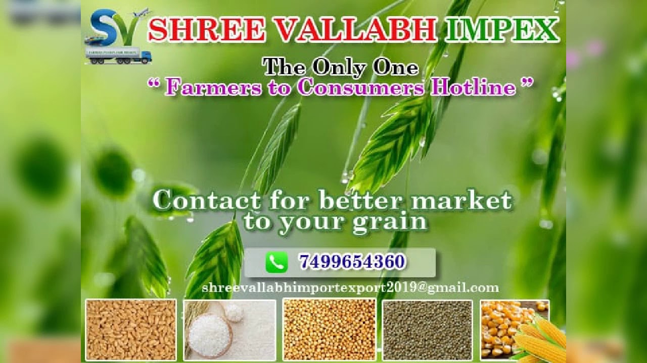 The next level of Agri trading