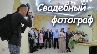 Свадьба в Ростове-на-Дону. Кирилл и Александра. Свадьба в Ростове-на-Дону. Кирилл и Александра.