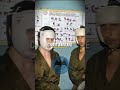 Russia’s TOP SECRET Spy University #spy #specialforces #military #russia