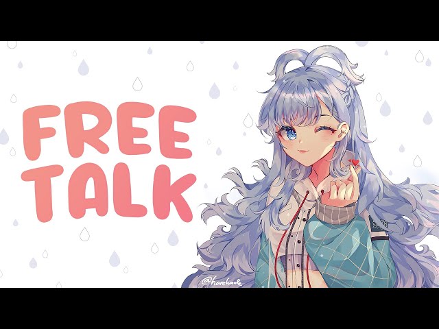 【Free Talk】のサムネイル