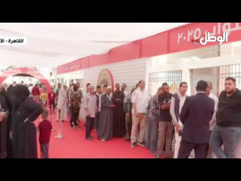 عاجل مؤتمر غرفة عمليات الهيئة الوطنية للانتخابات لمتابعة انتخابات مجلس النواب 2025