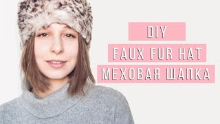 ✂ DIY How To Sew A Fur Hat | Как Сшить Меховую Шапку Своими Руками | StacycoTV