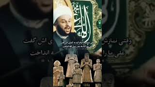 نماز رسول‌الله صلوات‌الله‌علیه در صحیح_البخاری چگونه است؟ نماز شیعه درسته یا سنی ؟