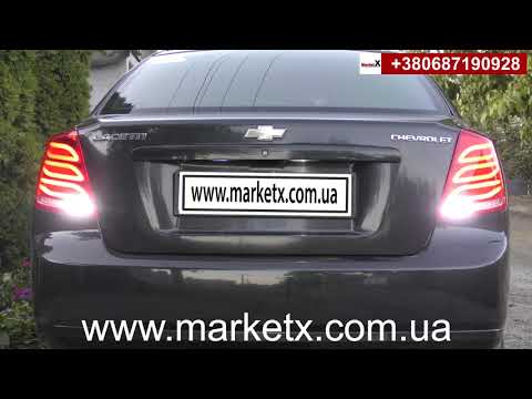 Задний фонарь стоп седан для Chevrolet Lacetti Лачетти в стиле W222 лед LED Mercedes Benz тюнинг