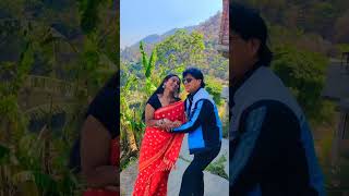 #dance #funny #love #viral #mithun #trending #mithunchakraborty #romantic #viralvideo #love #short