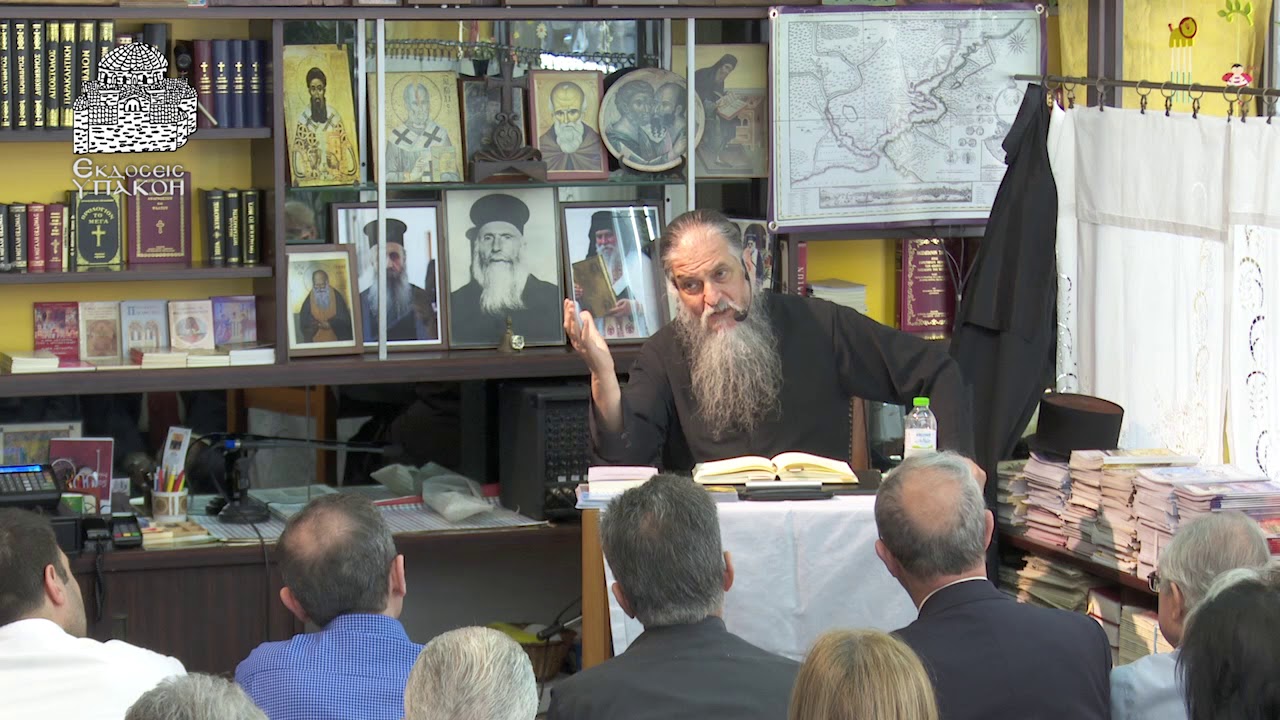 ΠΕΡΙ ΘΑΝΑΤΟΥ ΑΝΘΡΩΠΩΝ ΚΑΙ ΖΩΩΝ