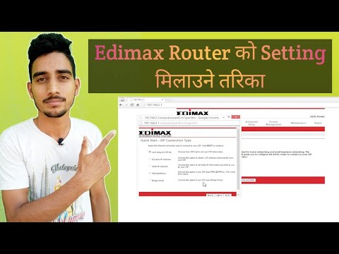 Edimax ADSL Modem Router - Setup WPA Wireless Security