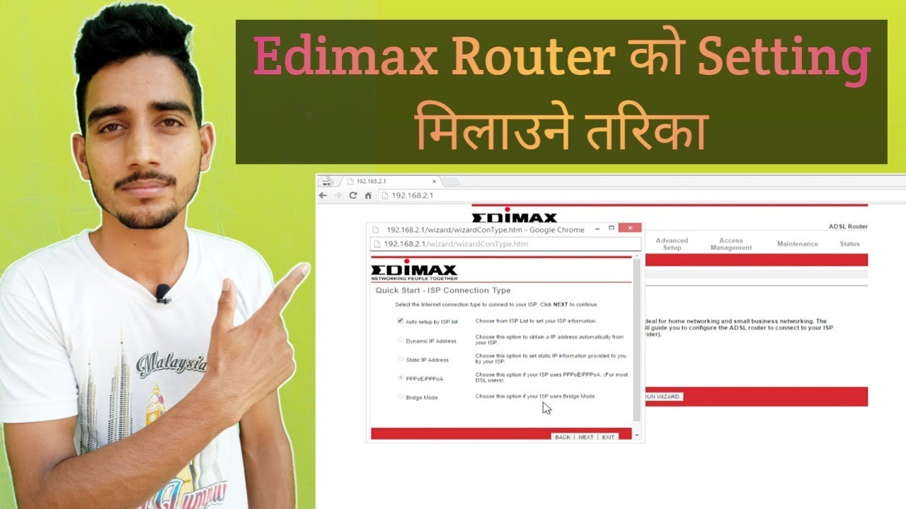 Edimax ADSL Modem Router - Setup WPA Wireless Security - YouTube