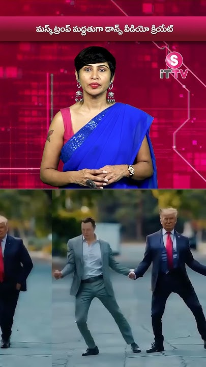 Donald Trump Shares AI Video of Him and Elon Musk Dancing to 'Stayin