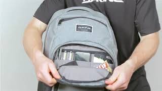 видео Купить рюкзак Dakine Campus 25L Carbon. Мы ВСЕГДА идем навстречу