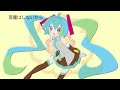 君の推しにいさせて - N.A(feat.初音ミク)[プロセカNEXT]
