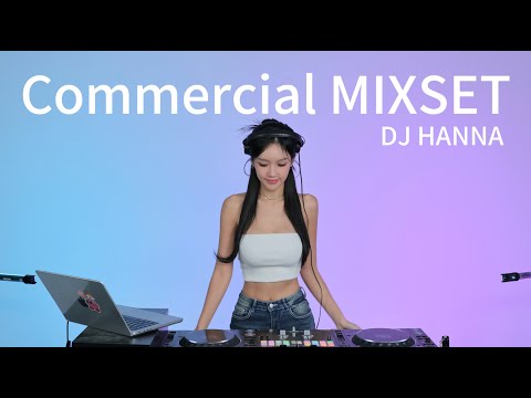 완전 신나는 이니셜 콘서트 믹셋 Playlist | K-POP HIPHOP COMMWECIAL MIXSET | DJ HANNA