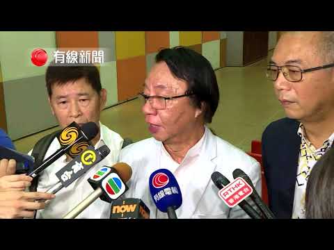 【羅致光  取消強積金對沖、政府做多些、助企業 】 【商界  要求政府包底 】