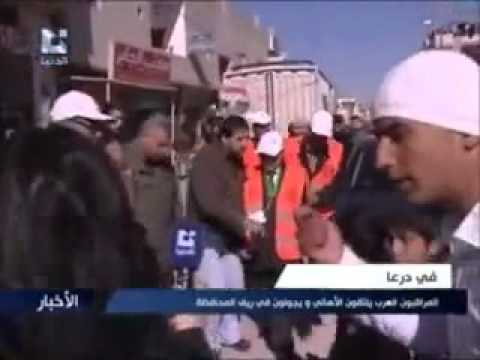 موالي النظام في بصرى الشام كيف استقبلو لجنة المراقبين