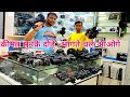 USED DSLR CAMERA-DELHI MARKET 2021-22 (FULL FRAME,MIRROR CAMCORDER,LENSES)-KUCHA CHOUDHARY SHOP!!