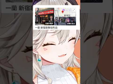 ホストに通ってるかリスナーに聞かれる小森めと【ぶいすぽ/切り抜き/小森めと/ニチアサ】