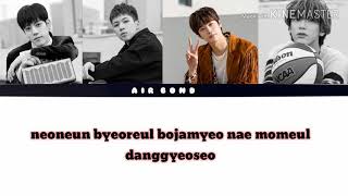 N.flying Rooftop Colour Coded Lyrics