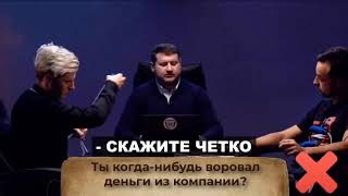 Дима Евтушенко подрался з Никитой за денег М5