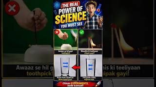 😱The Real Power of Science You Must See 🔥#facts #lifehacks #science