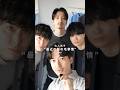 最近の髪の毛事情 part1コウヘイ&宮永編