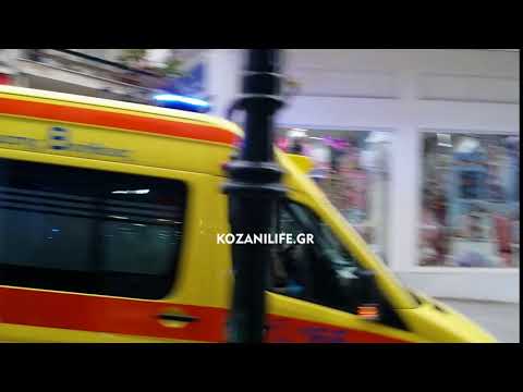 Πτώση γυναίκας από τον 2ο όροφο πολυκατοικίας στο κέντρο της Κοζάνης – Δείτε βίντεο και φωτογραφίες