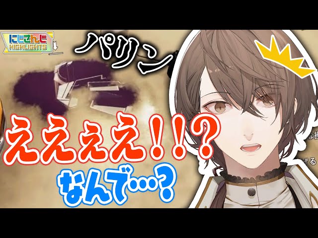 【怪奇現象】真摯にゲームに向き合うもなぜかホラーゲームになる配信があった今週の週間ハイライト【にじさんじ / 公式切り抜き / VTuber 】のサムネイル