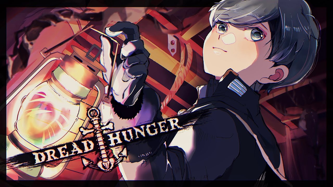 新作人狼ゲーム Dread Hunger Is 副船長の座をかけて勝負だ Dreadhunger ドレッドハンガー しょぼっとはんがー 航海人狼 影 かげまる視点 Youtube 新作人狼ゲーム Dread Hunger Is 副船長の座をかけて勝負だ Dreadhunger ドレッドハンガー しょぼっとはんがー 航海人狼 影 かげまる視点 Youtube