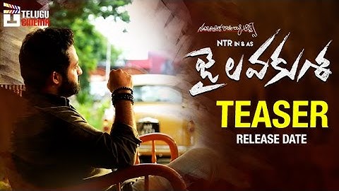 Jr NTR Jai Lava Kusa TEASER Update | #JaiLavaKusa | Raashi Khanna | DSP | Kalyan Ram | Bobby