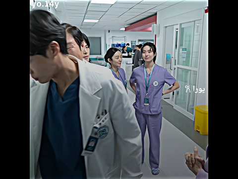 بس يركضون كود الصدمات ابطال وقت الحاجه The Trauma Code Heroes On Call Youtubeshorts Netflix Fyp